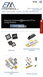 Mobile Screenshot of elmechanics.com