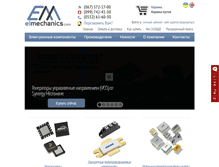 Tablet Screenshot of elmechanics.com